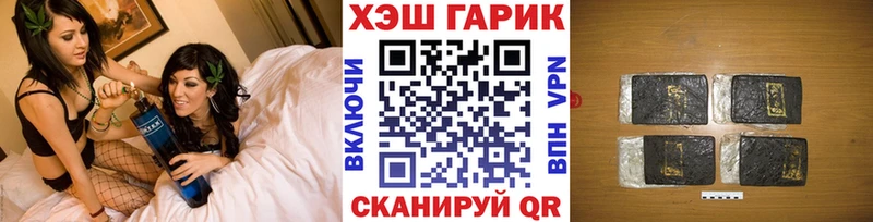 Наркошоп купить КОКАИН СК АМФЕТАМИН Меф мяу мяу Ухта