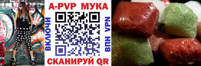 Купить закладки  Ухта  Alpha-PVP крисы CK 