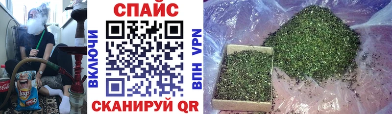 Купить закладки  Ухта  БУТИРАТ буратино 