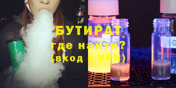 кокаин колумбия Волосово