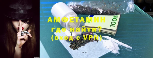 кокаин колумбия Волосово