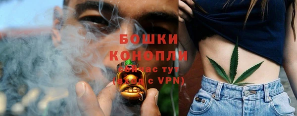 кокаин колумбия Волосово