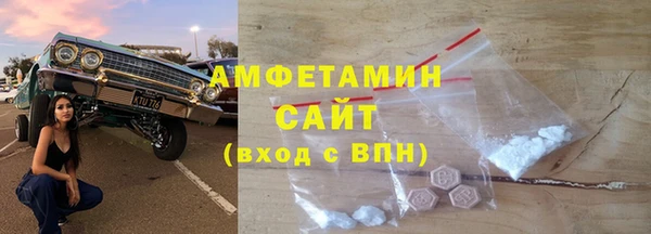 марки nbome Володарск
