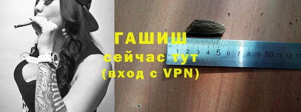 марки nbome Володарск
