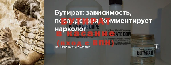 кокаин колумбия Волосово