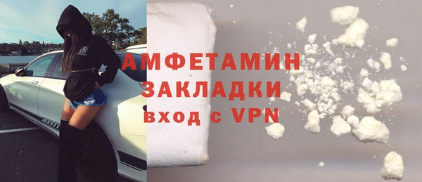 кокаин колумбия Волосово