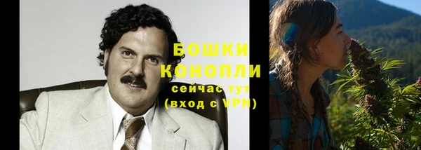 тгк Волоколамск