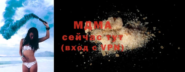 марки nbome Володарск