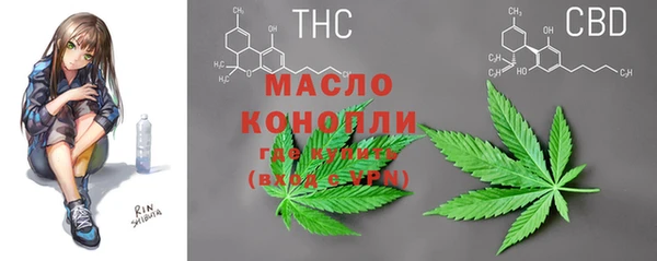 кокаин колумбия Волосово