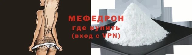 МДПВ Покров