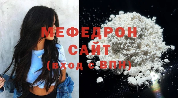 марки nbome Володарск
