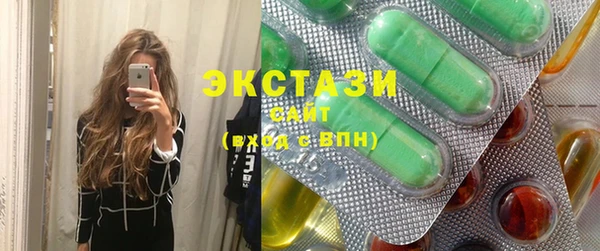 кокаин колумбия Волосово