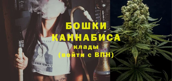 кокаин колумбия Волосово