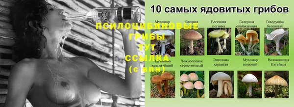 марки nbome Володарск