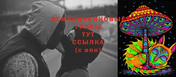кокаин колумбия Волосово