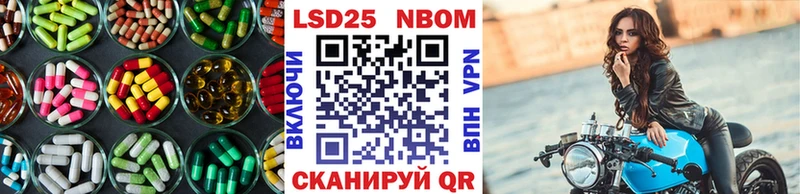 LSD-25 экстази ecstasy  Купить закладки  Ухта 