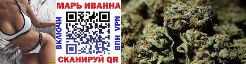 Купить  Ухта  Конопля гибрид 